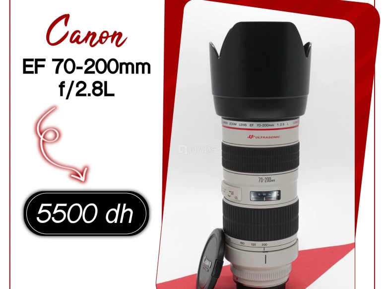  Objectif Canon EF 70-200mm f/2.8L à Casablanca 01234