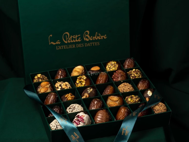 Coffret Dattes Prestige Varié-01880-2