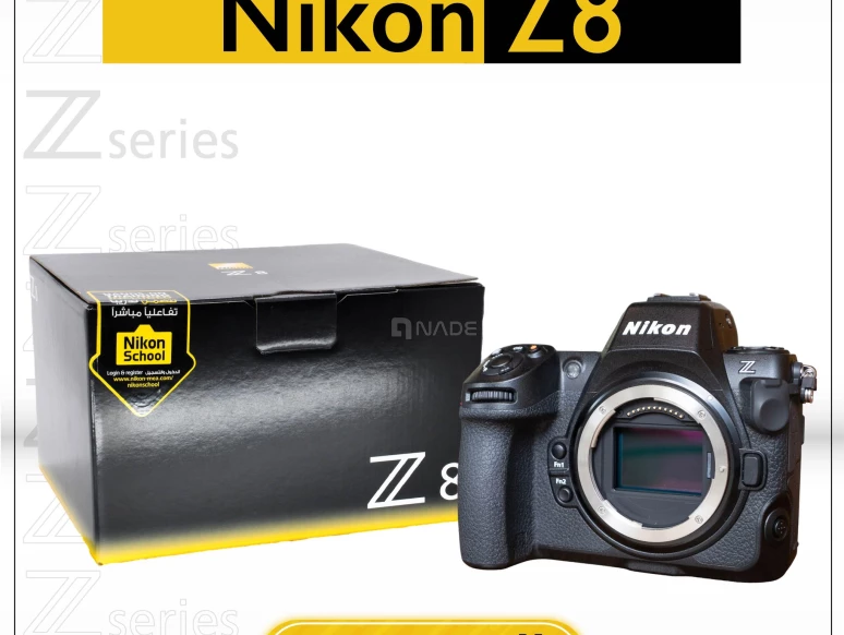 Nikon Z8 Capteur empilé de 45,7 millions de pixels 03270