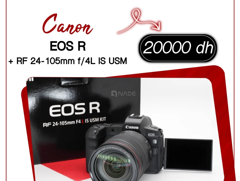 Canon R + RF 24-105mm f/4L IS USM-03554-1