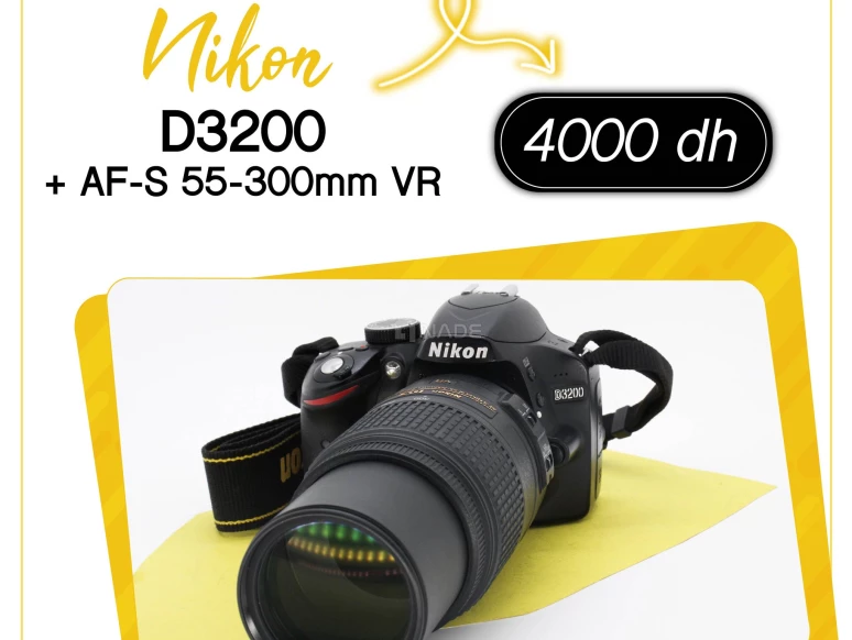 Nikon D3200 + AF-S 55-300mm VR 03794