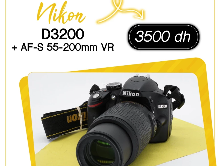 Nikon D3200 + AF-S 55-200mm VR-03795-1