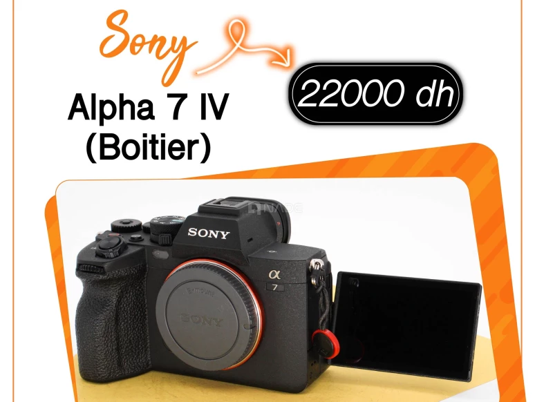 Sony A7 IV (Boitier)-03815-1