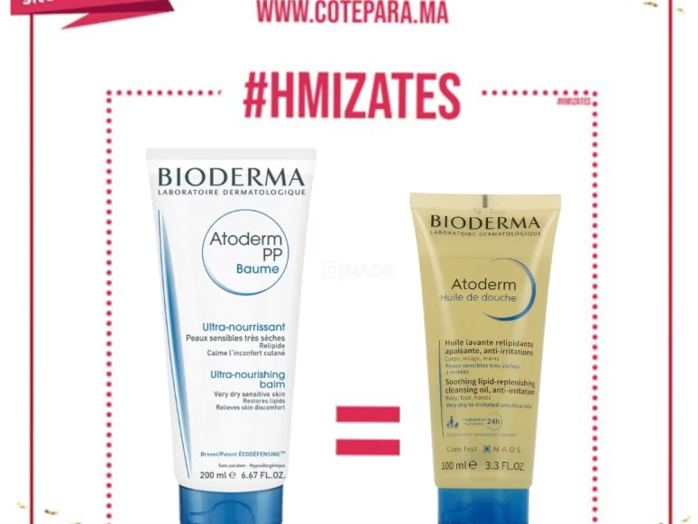 HMIZA A NE PAS RATER BAUME+HUILE DE DOUCHE 04070