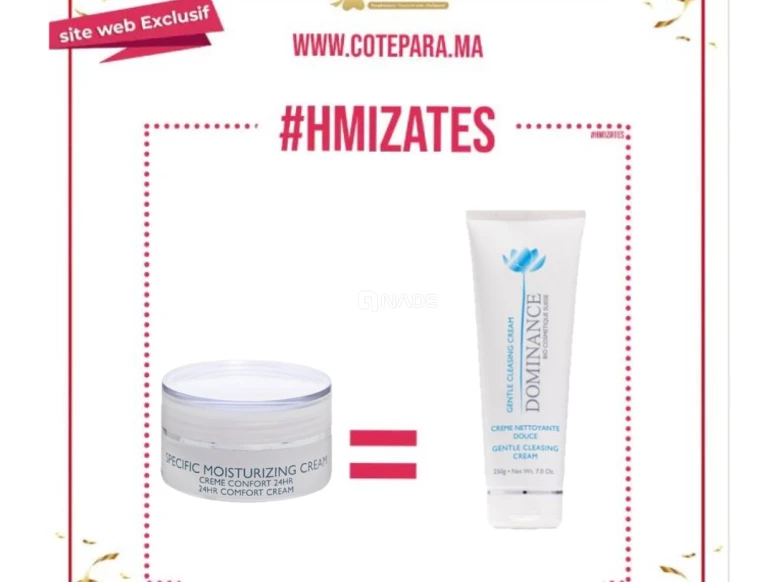 HMIZA CREME CONFORT HYDRATANTE  +CREME NETTOYANTE  04073